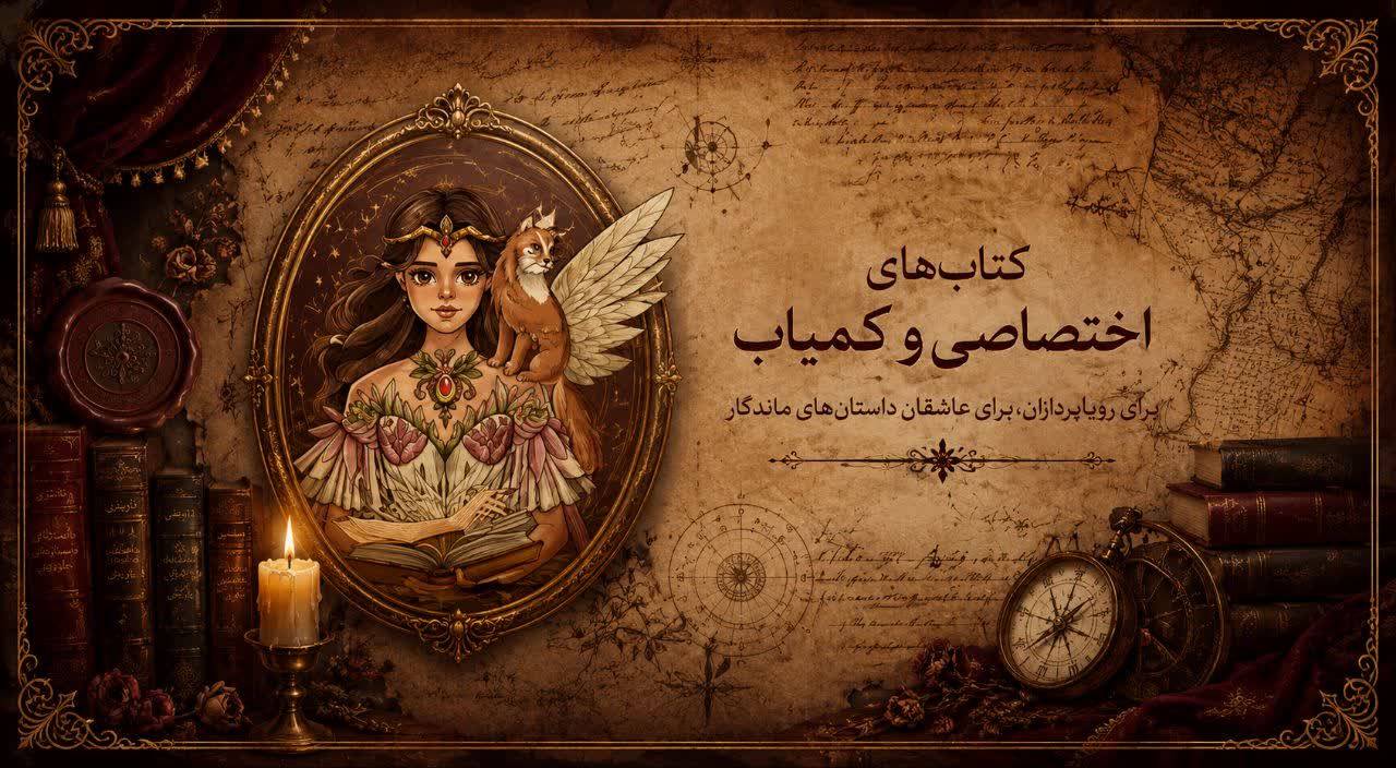 slide-image-undefined